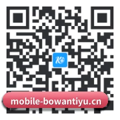iPhone APP 二维码（BOWAN SPORTS）